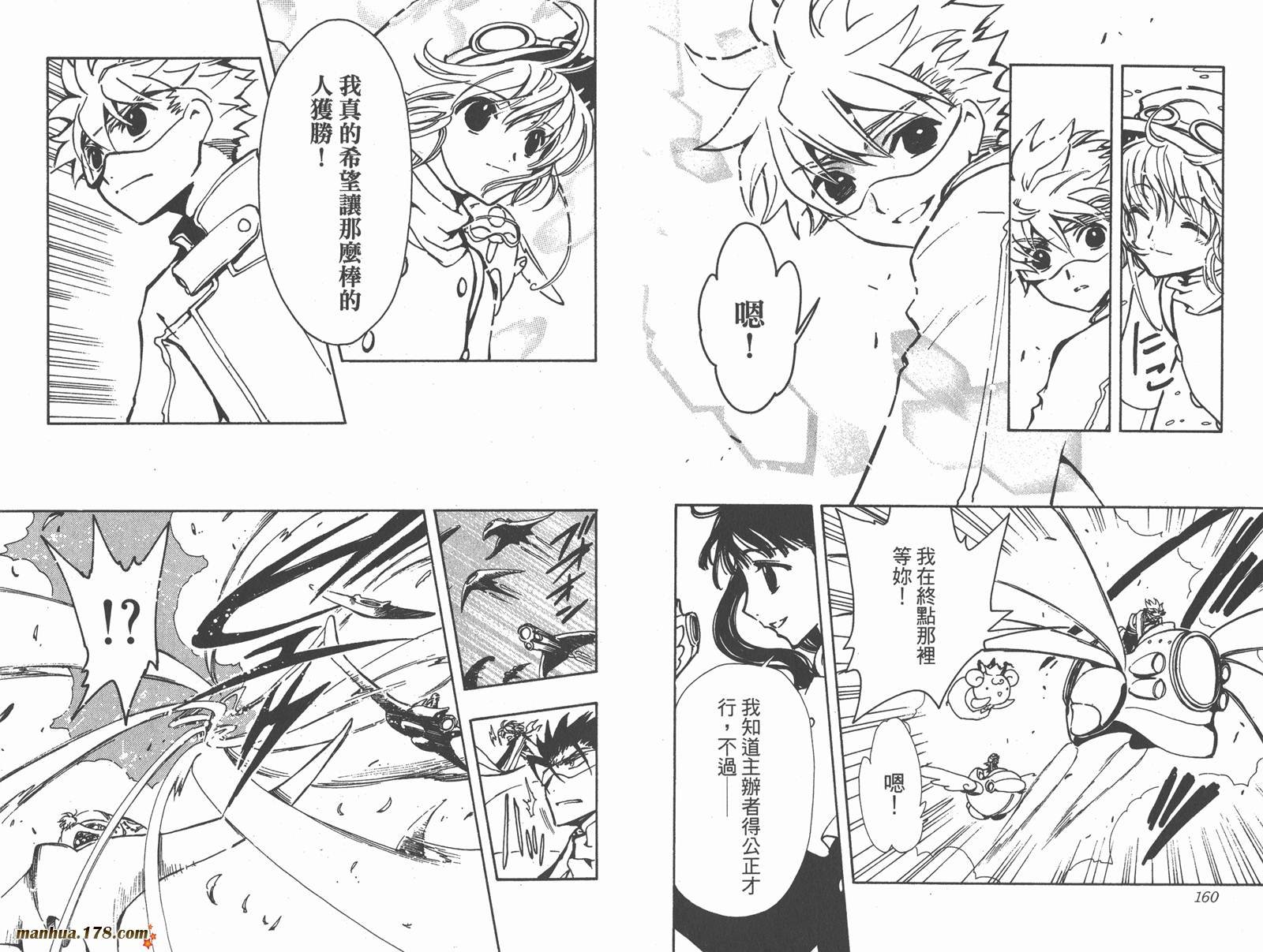 第10卷