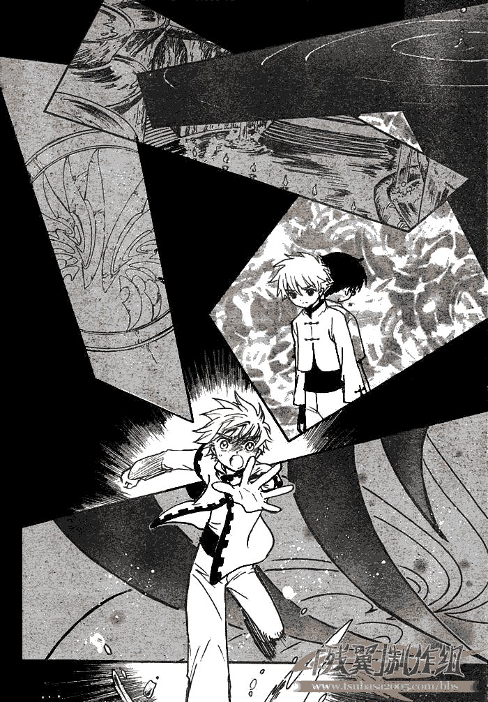 第194话