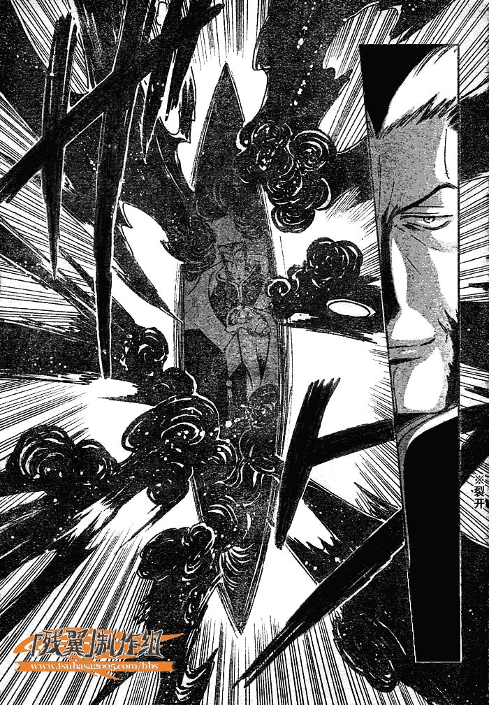 第195话