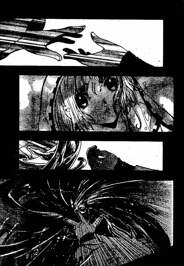 第196话