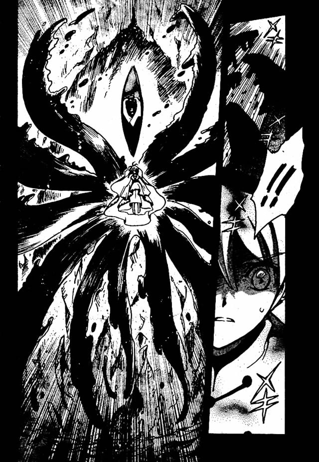 第196话