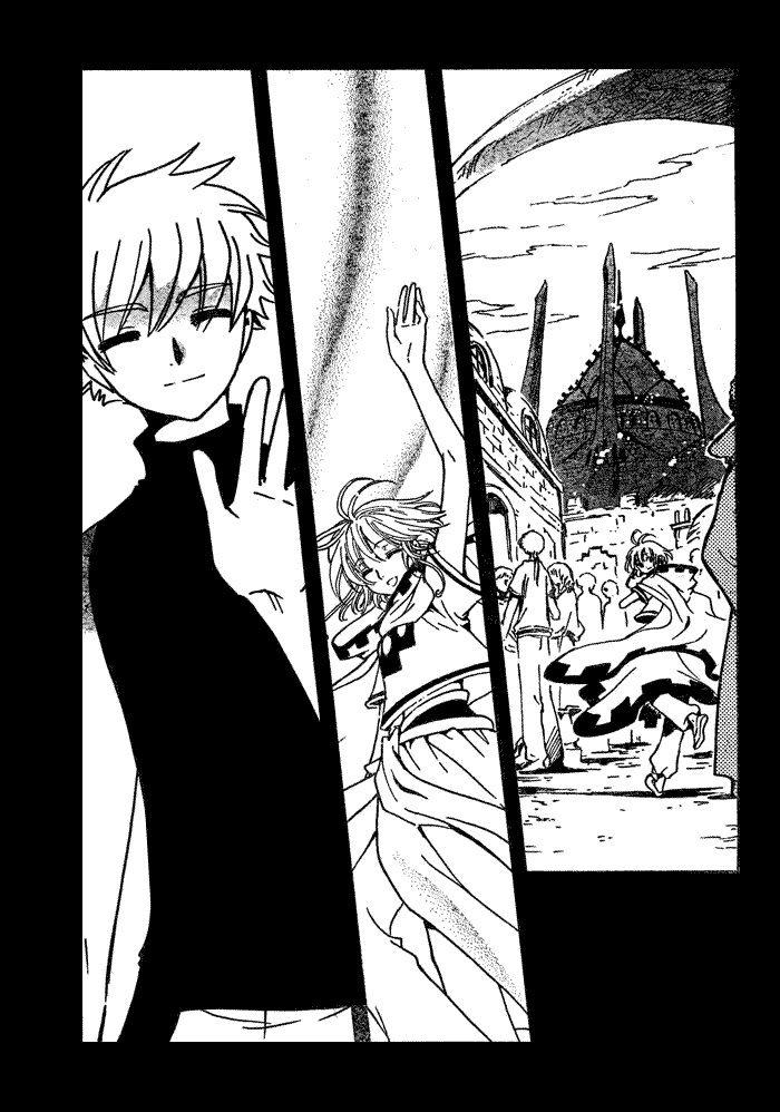 第199话