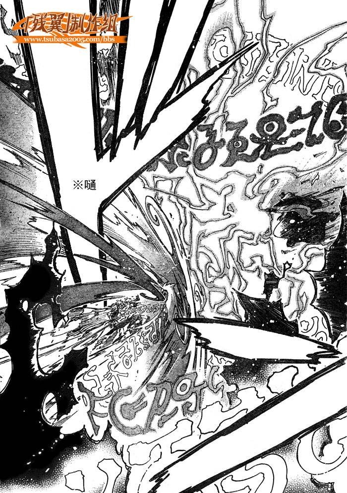 第210话