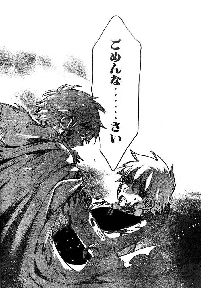 第210话