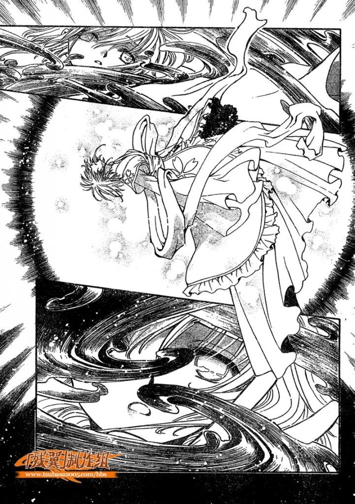 第212话