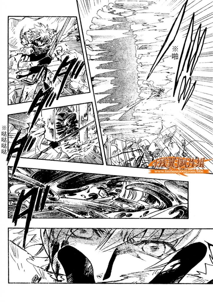 第212话