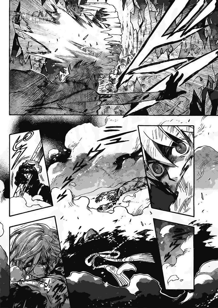 第214话