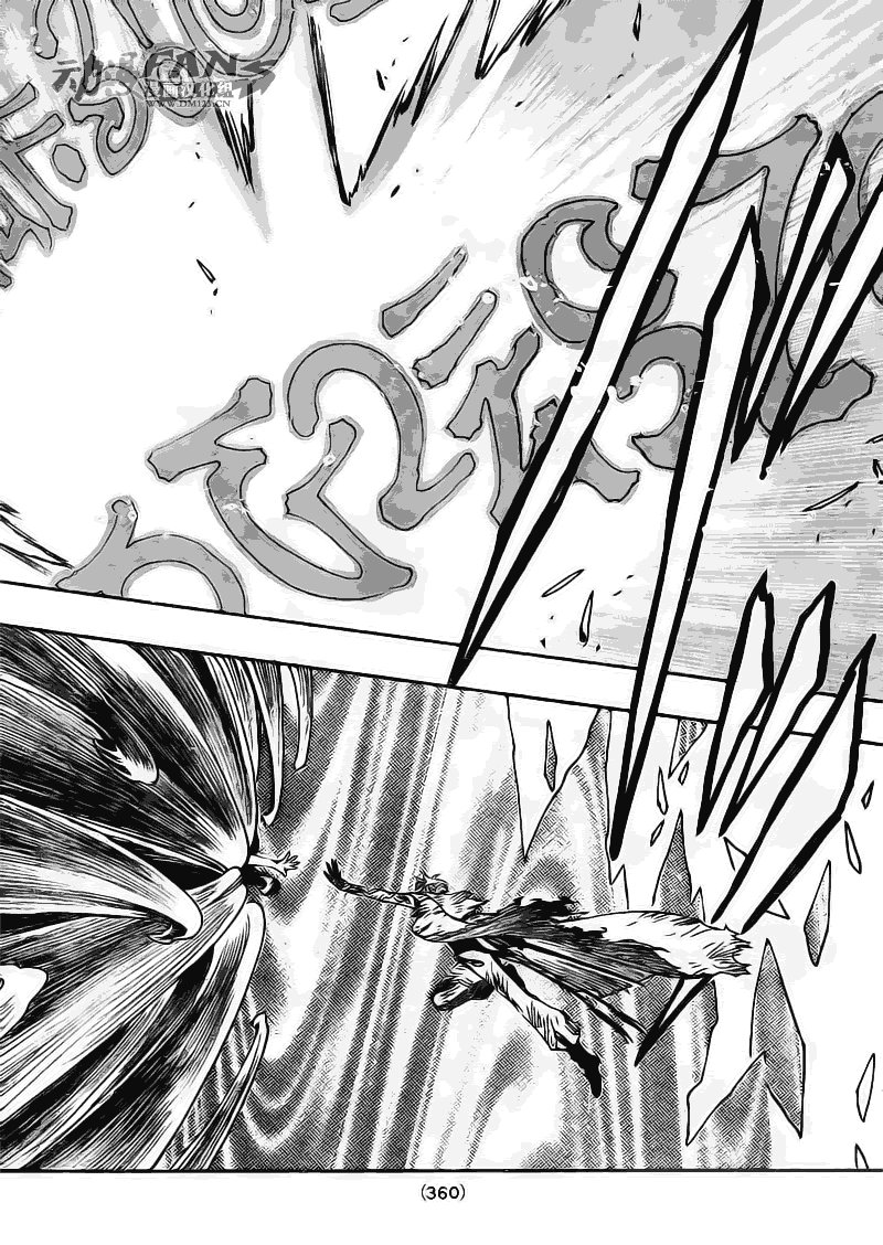 第214话
