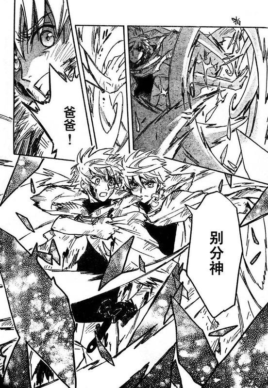 第218话