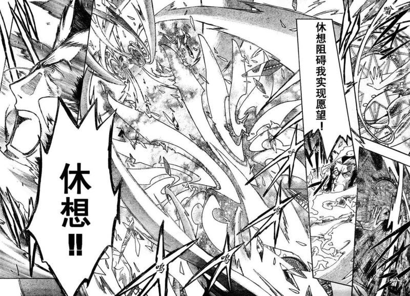 第218话