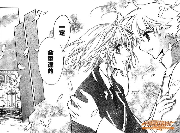 第223话