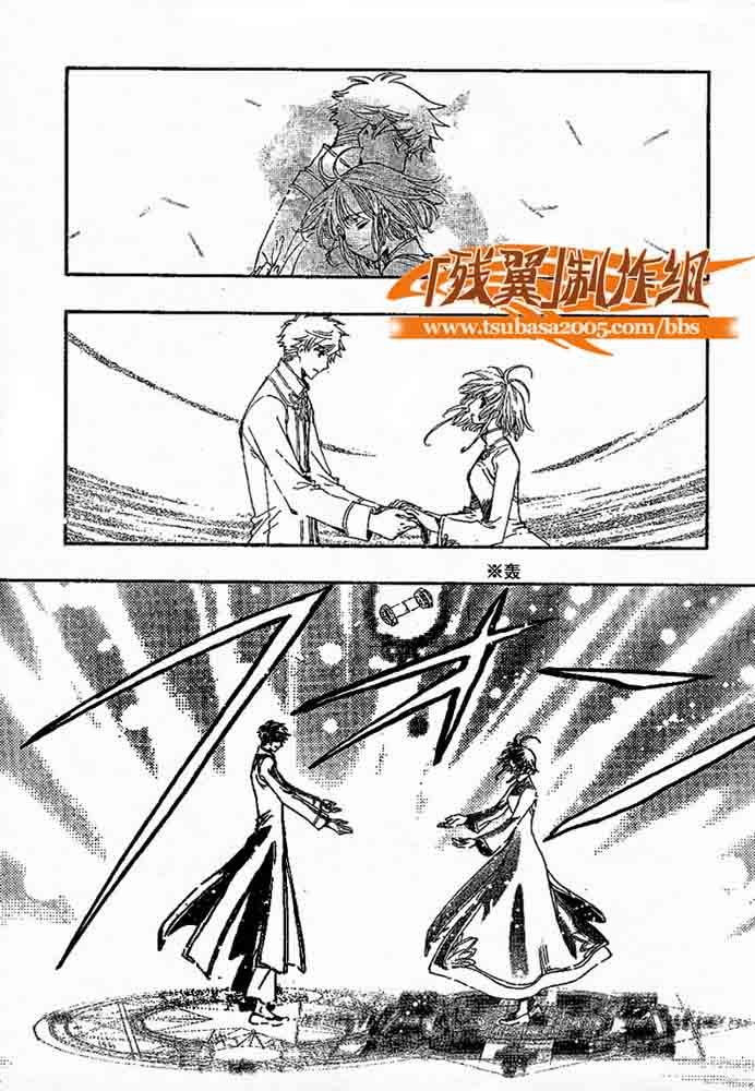 第225话