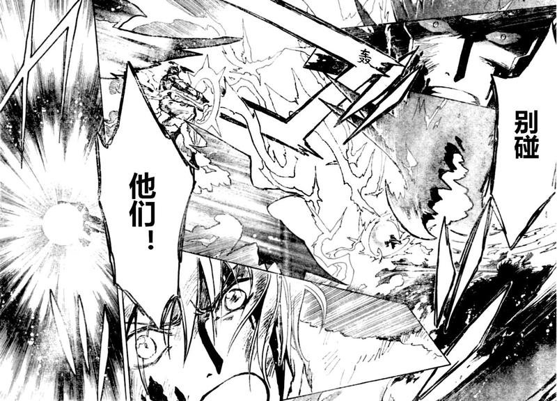 第228话