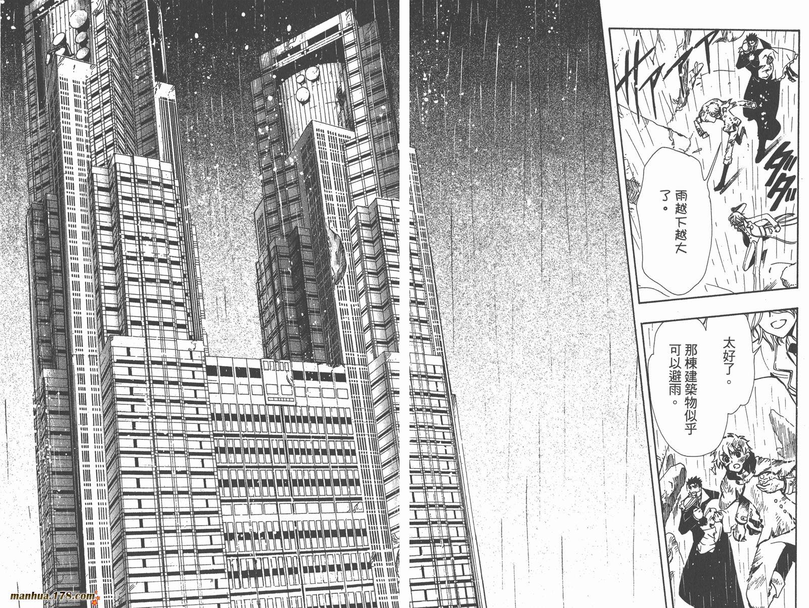 第14卷