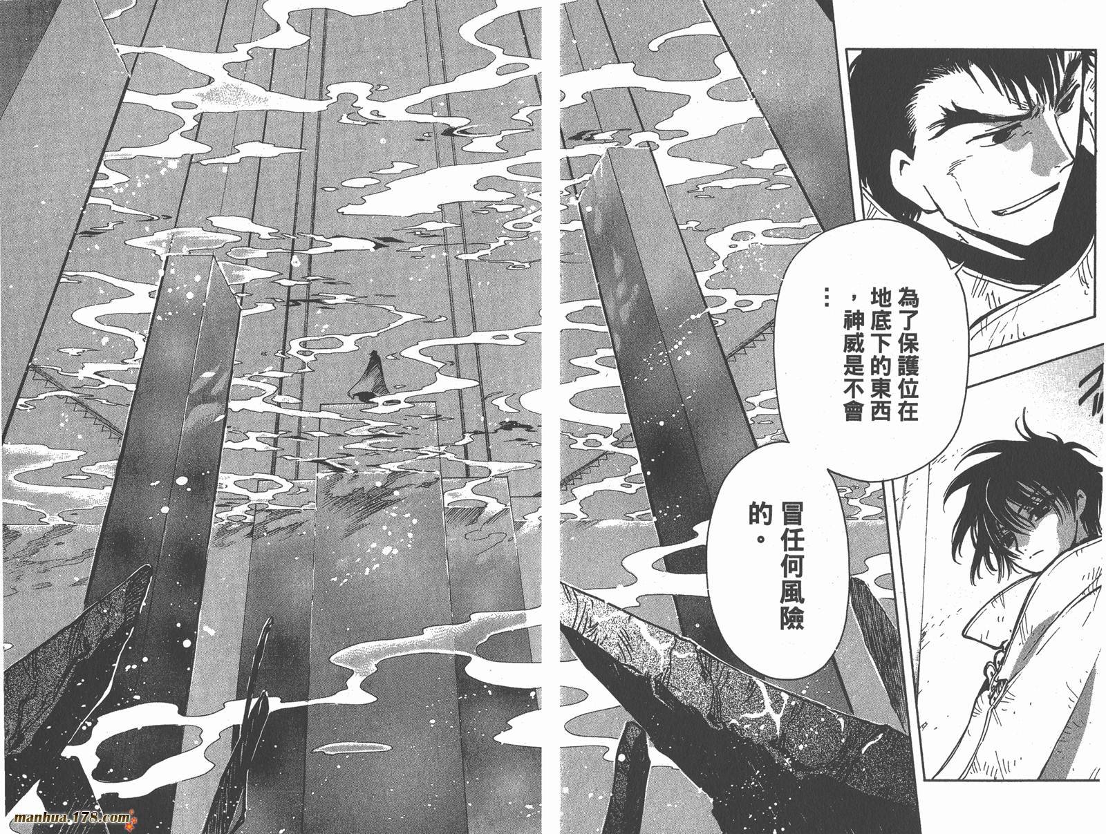 第15卷