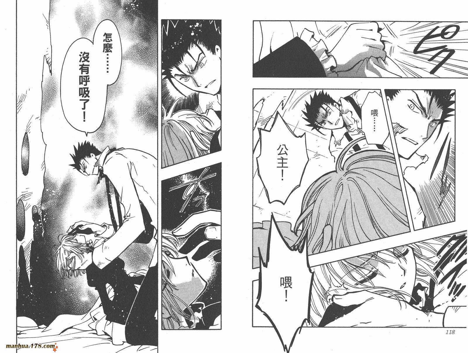 第15卷