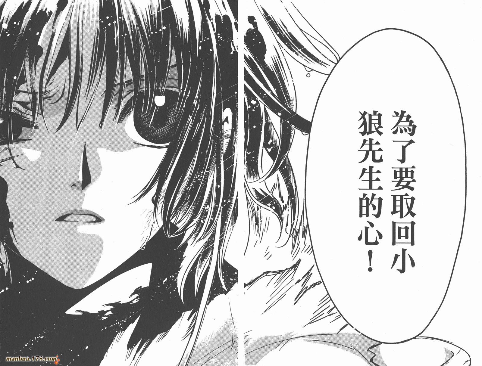 第18卷