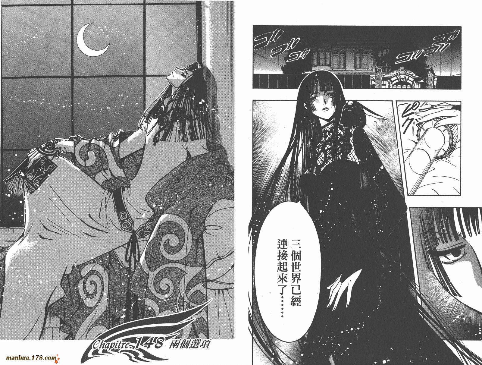 第19卷