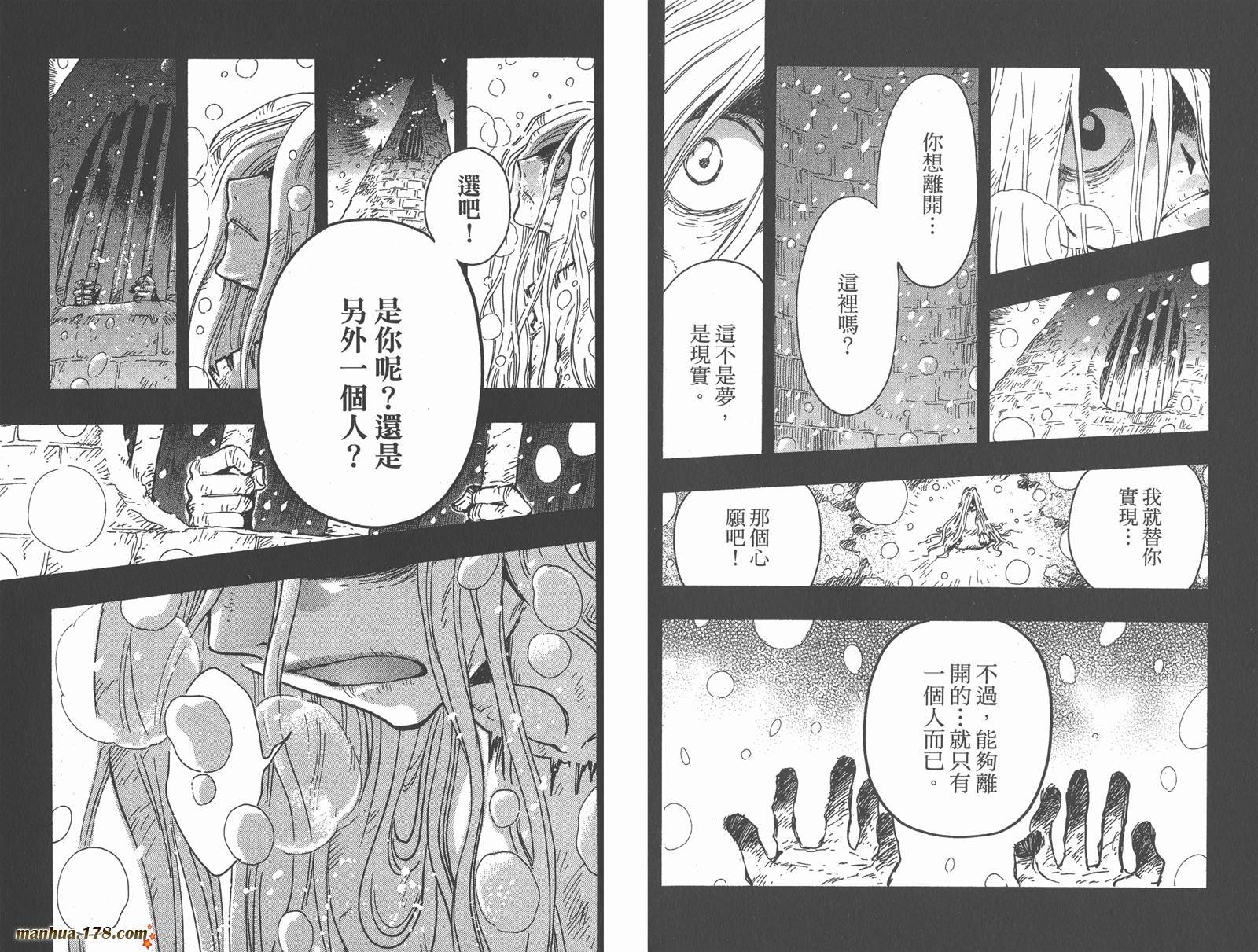 第19卷