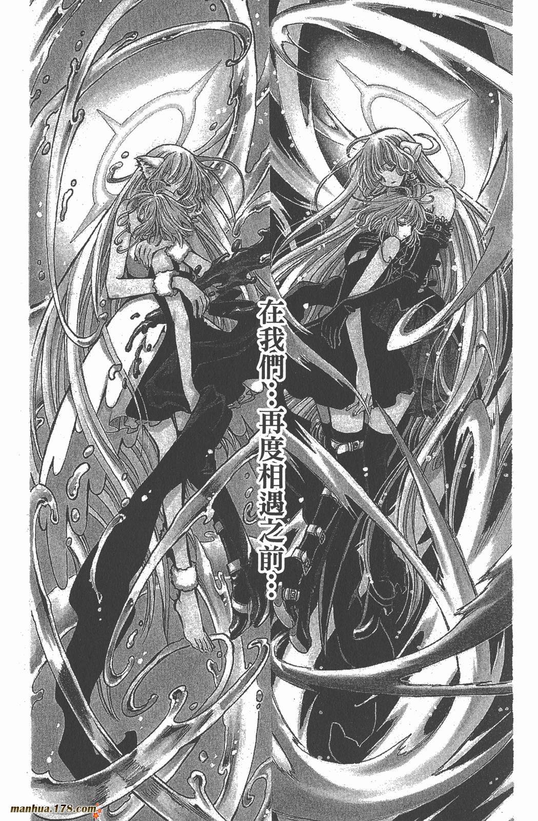 第20卷