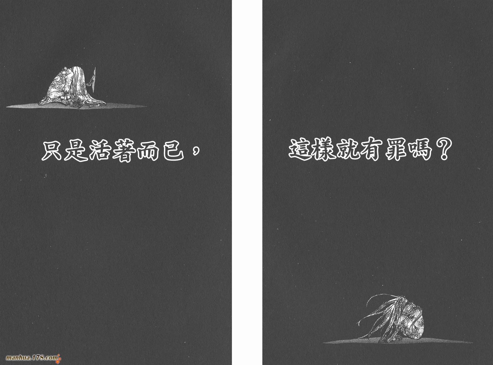 第20卷