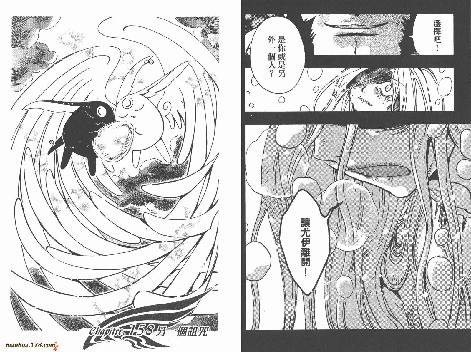 第20卷