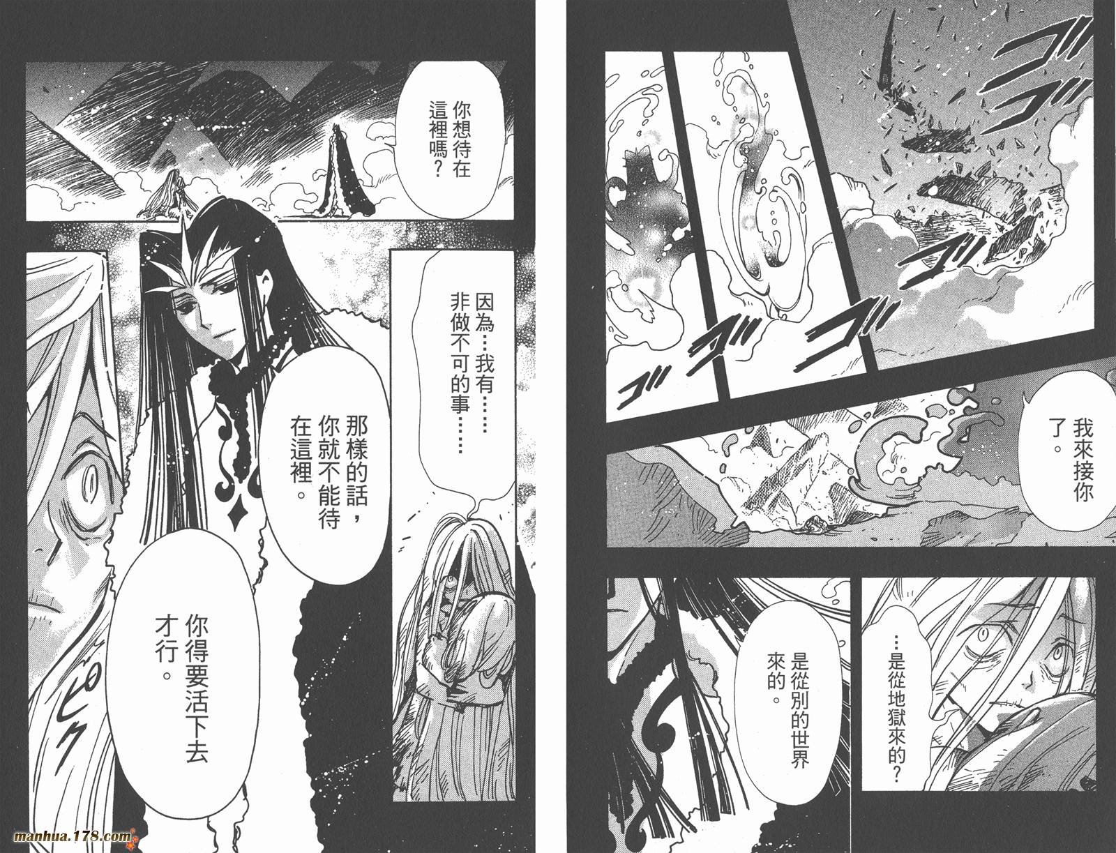 第20卷
