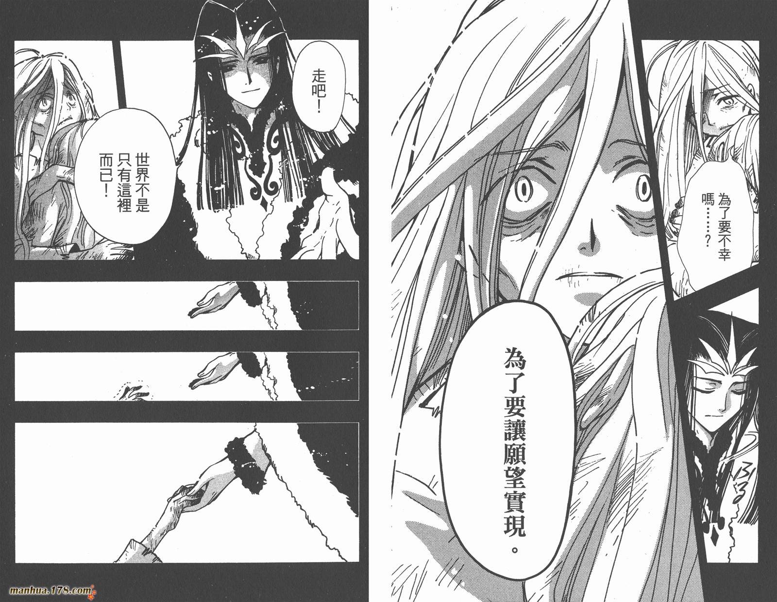 第20卷