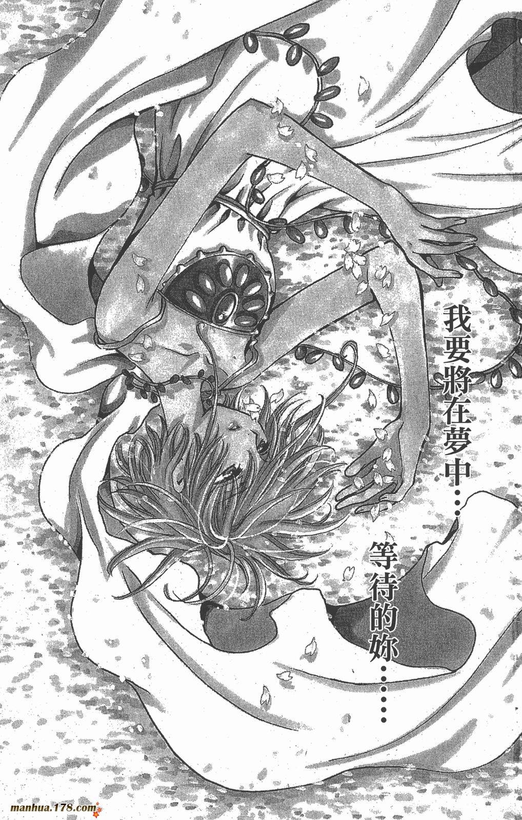 第21卷