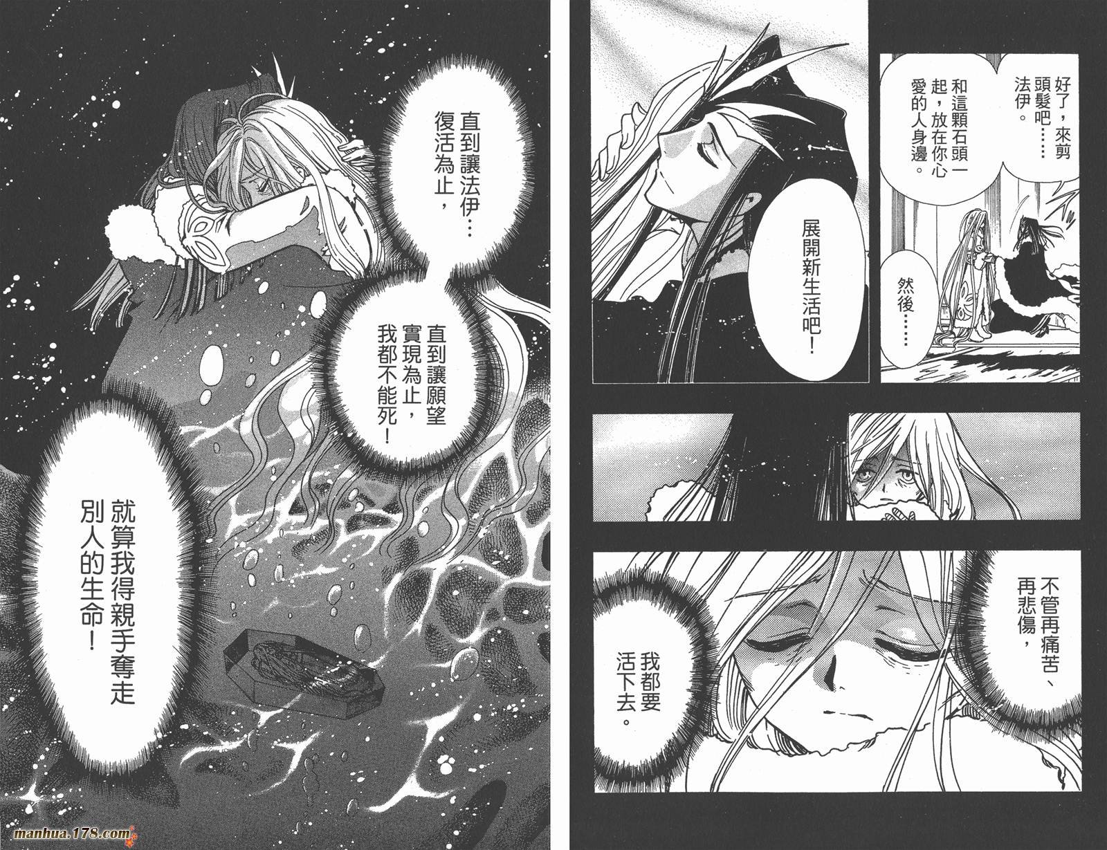 第21卷