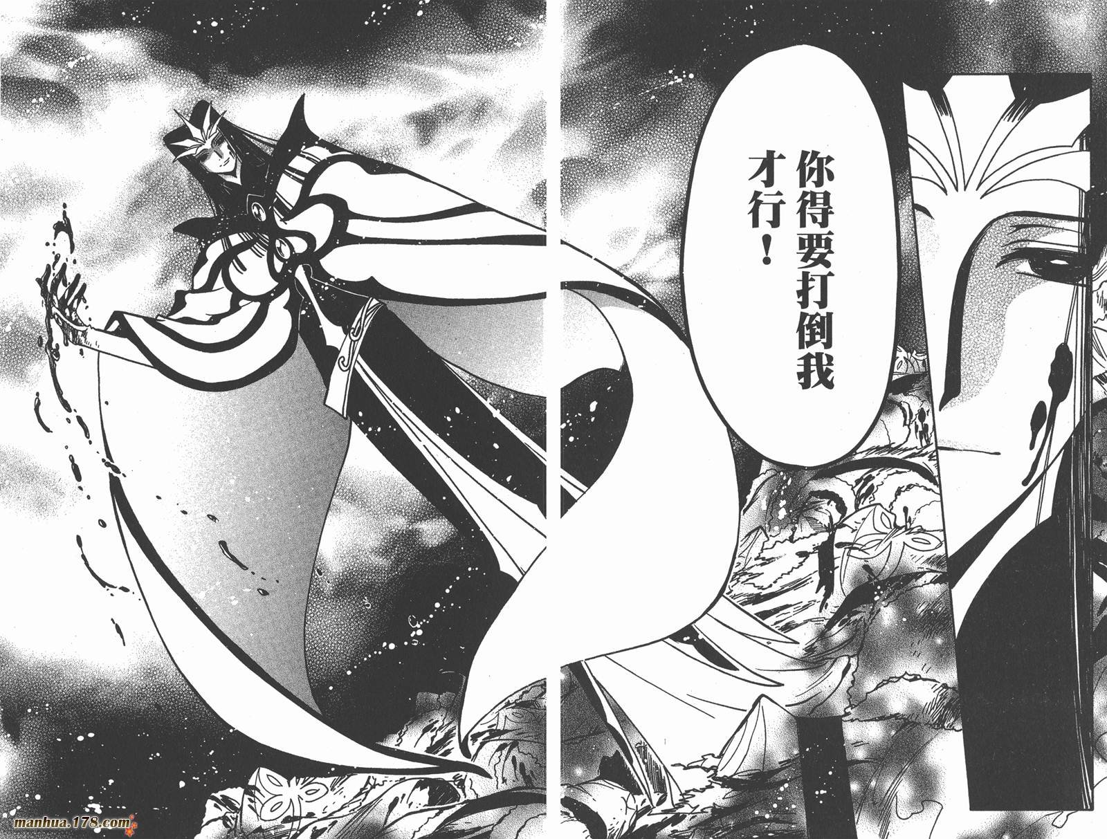 第21卷