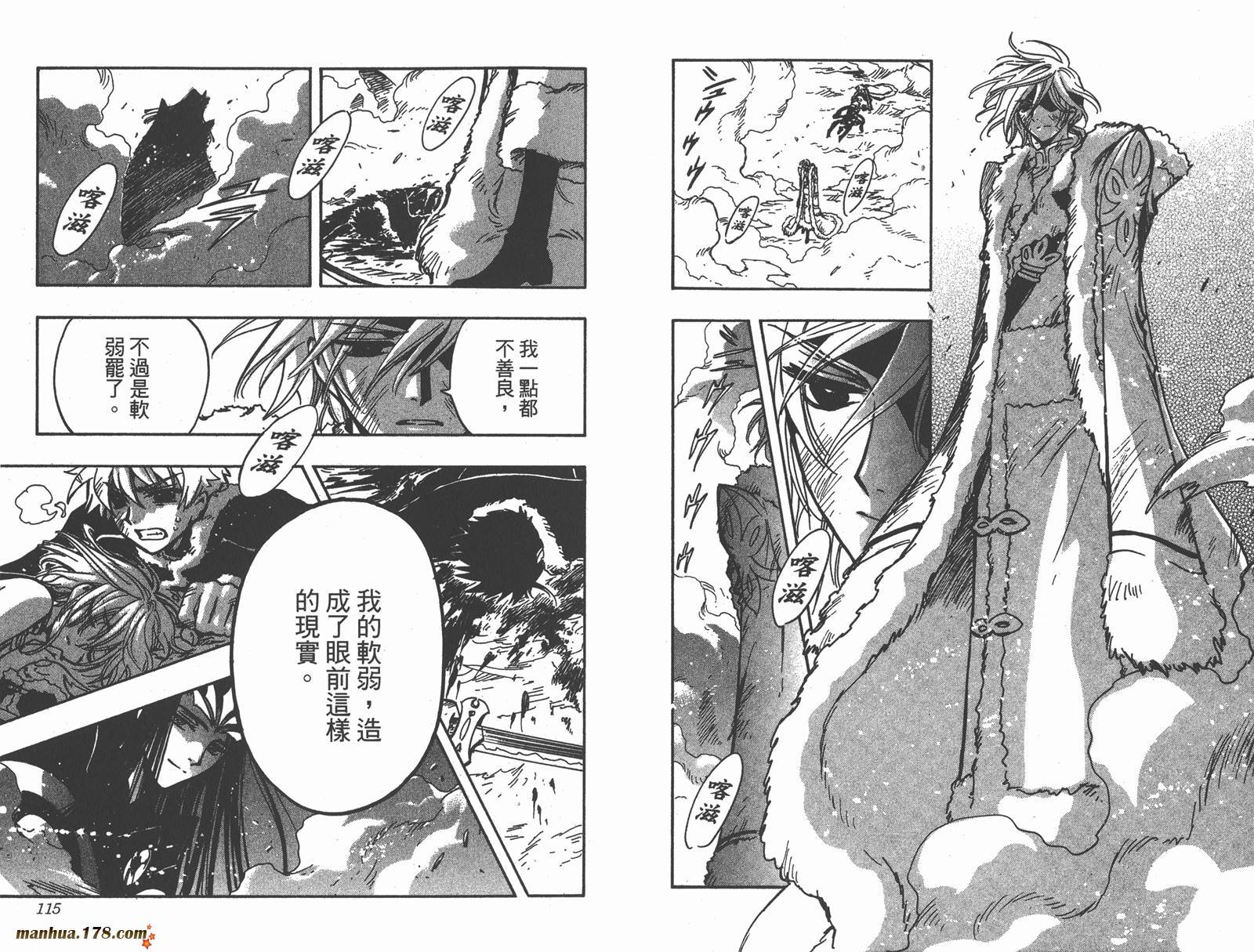 第21卷