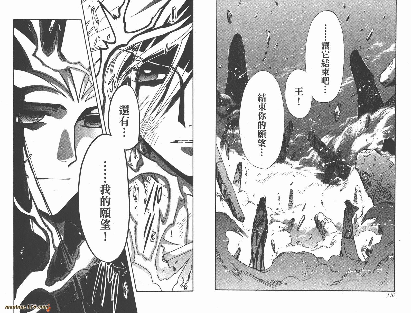 第21卷