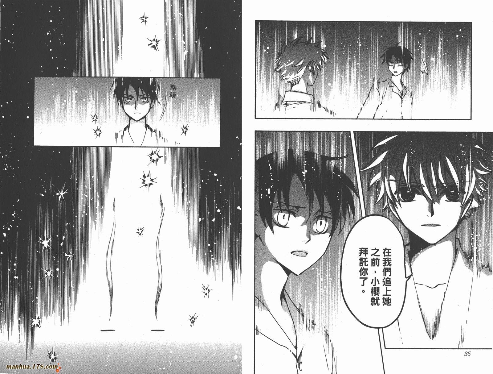 第22卷