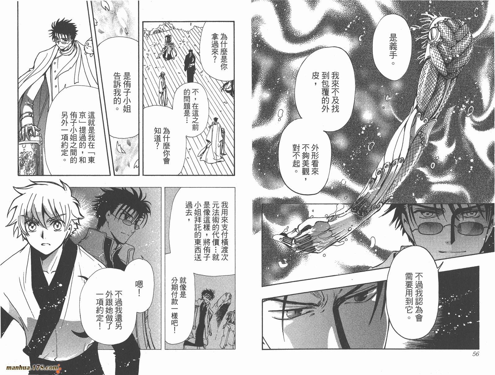 第22卷