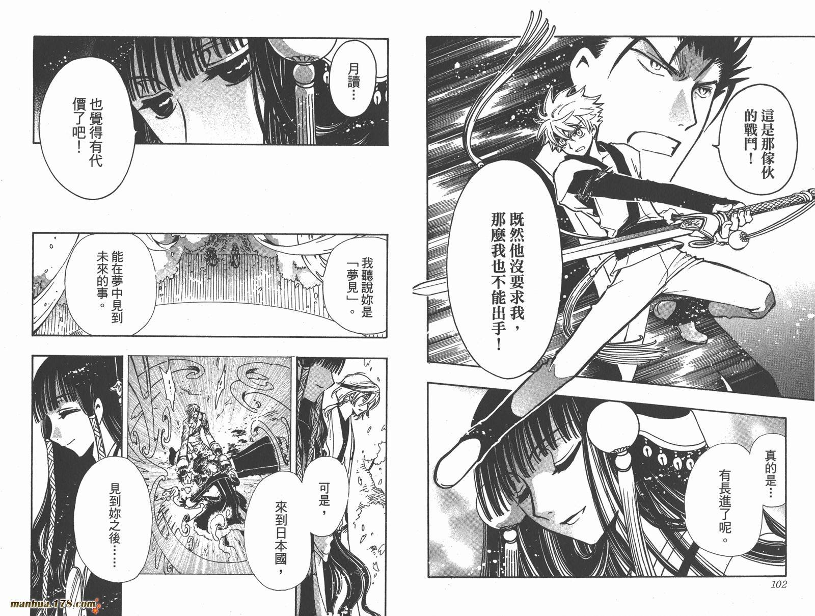 第22卷