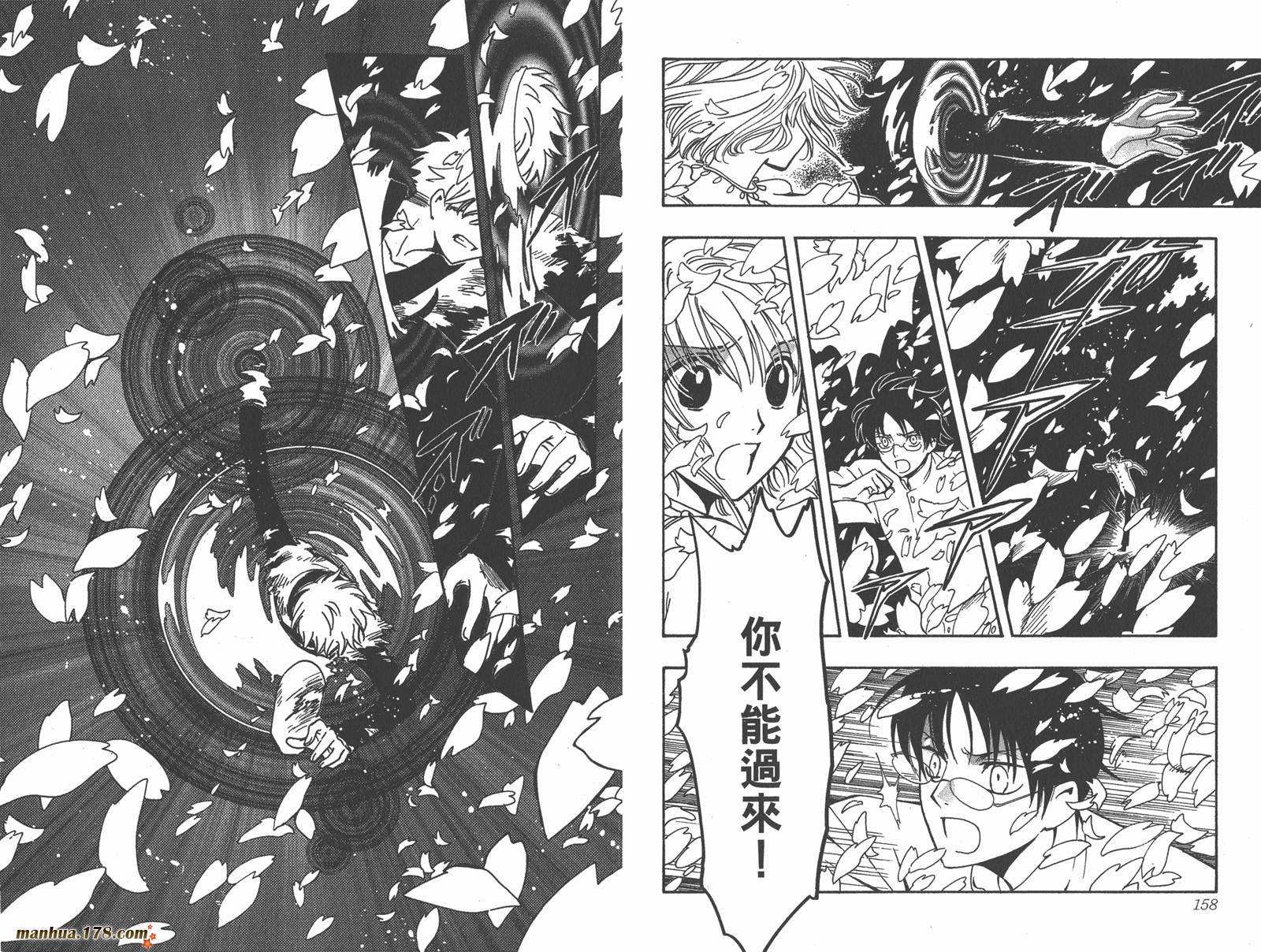第22卷
