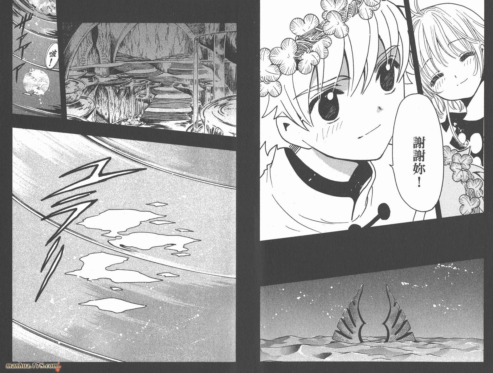 第24卷