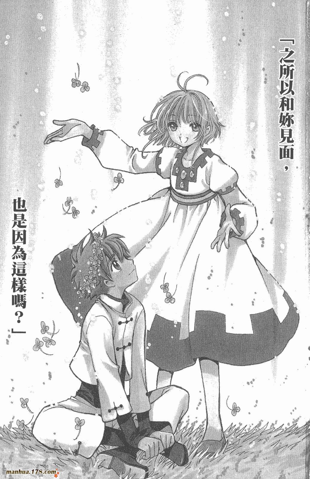 第25卷