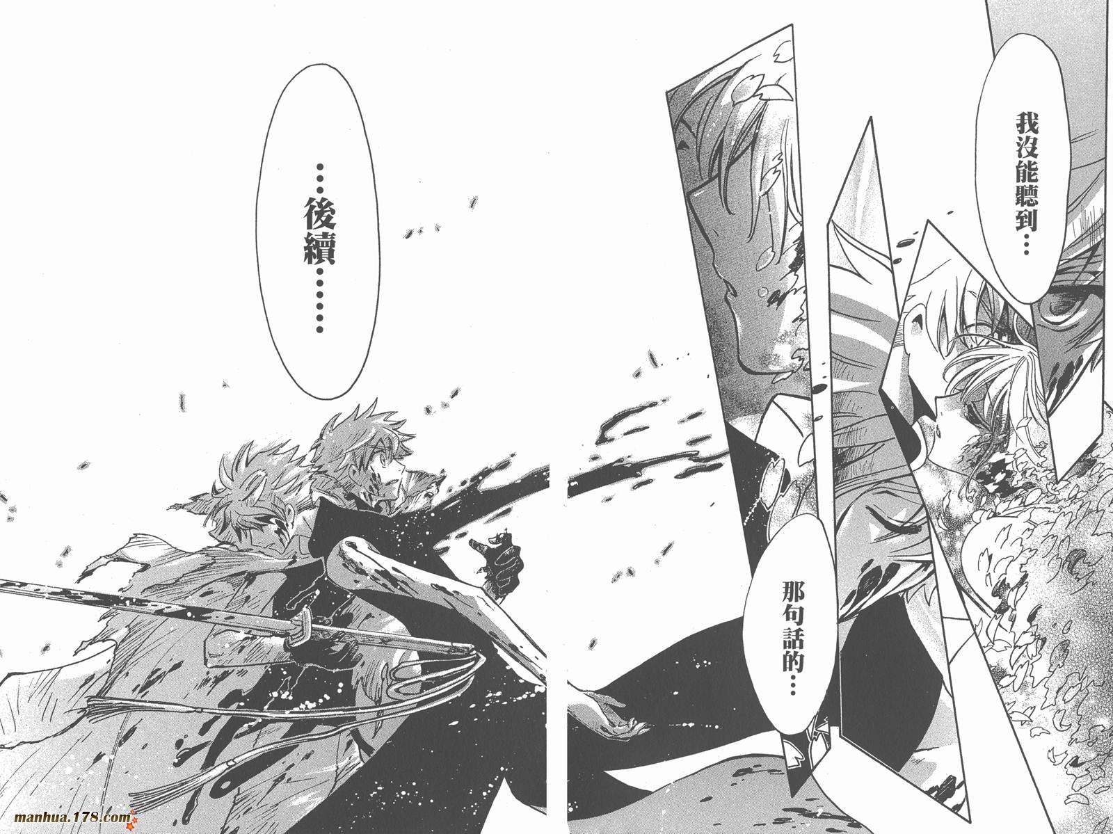 第26卷