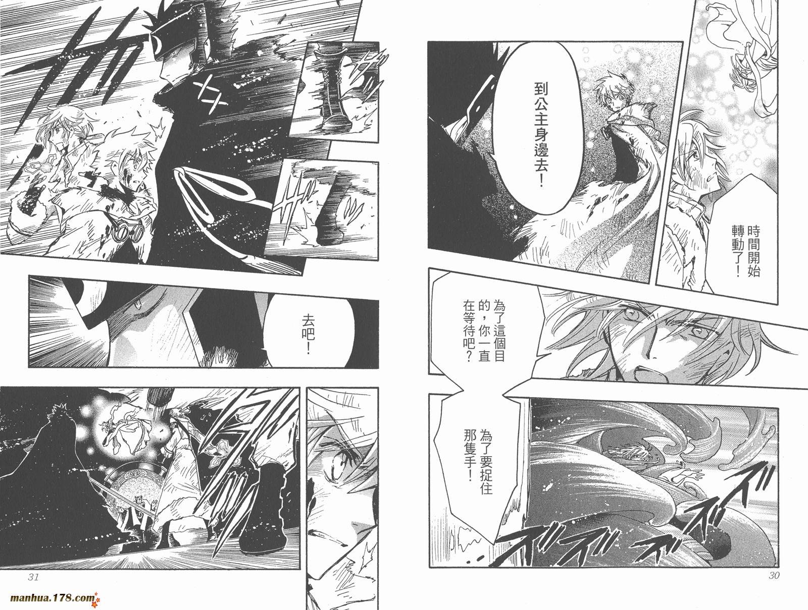 第27卷