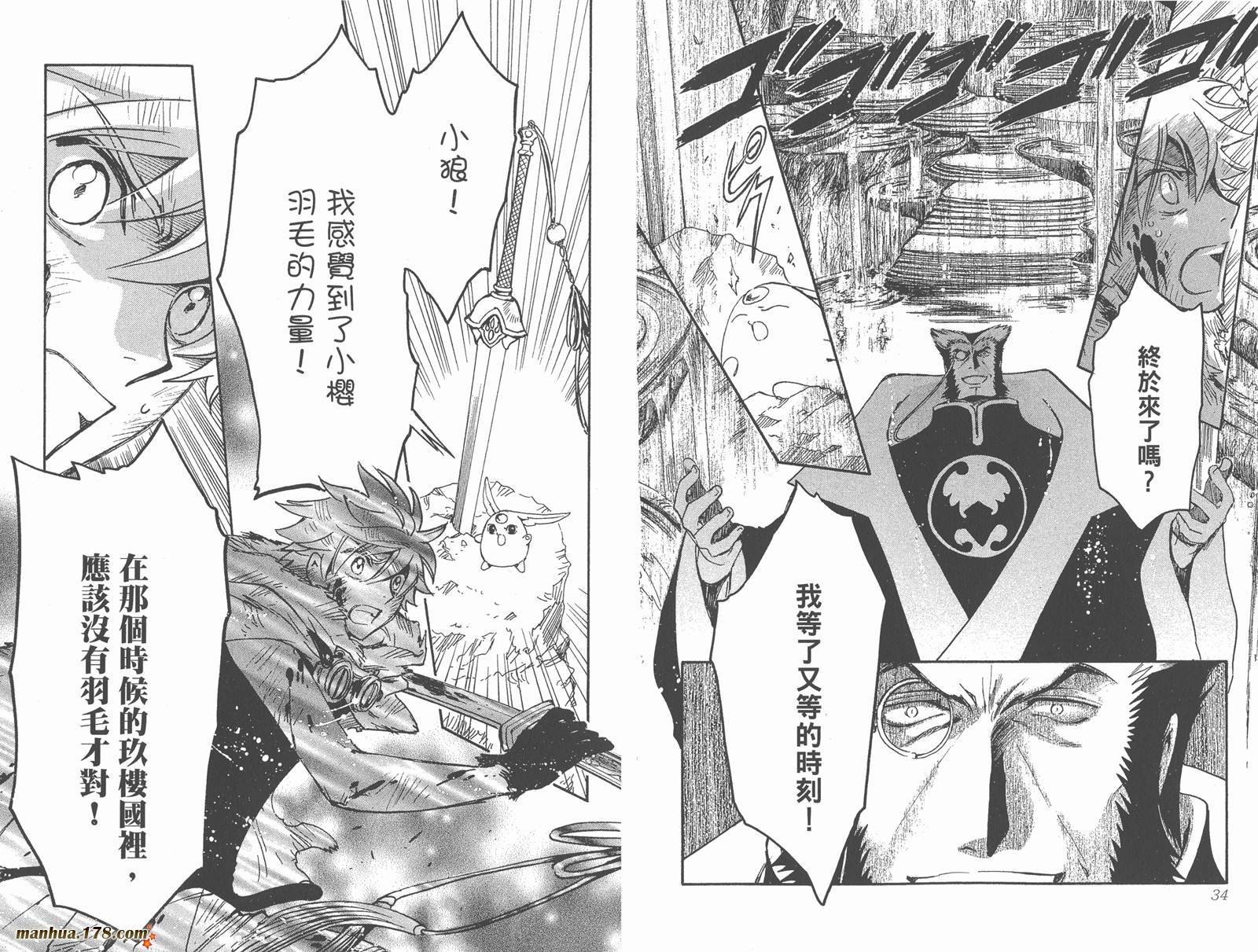 第27卷