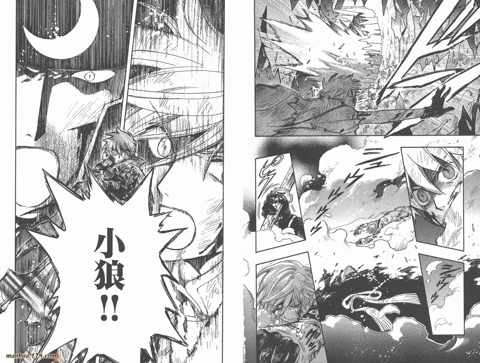 第27卷