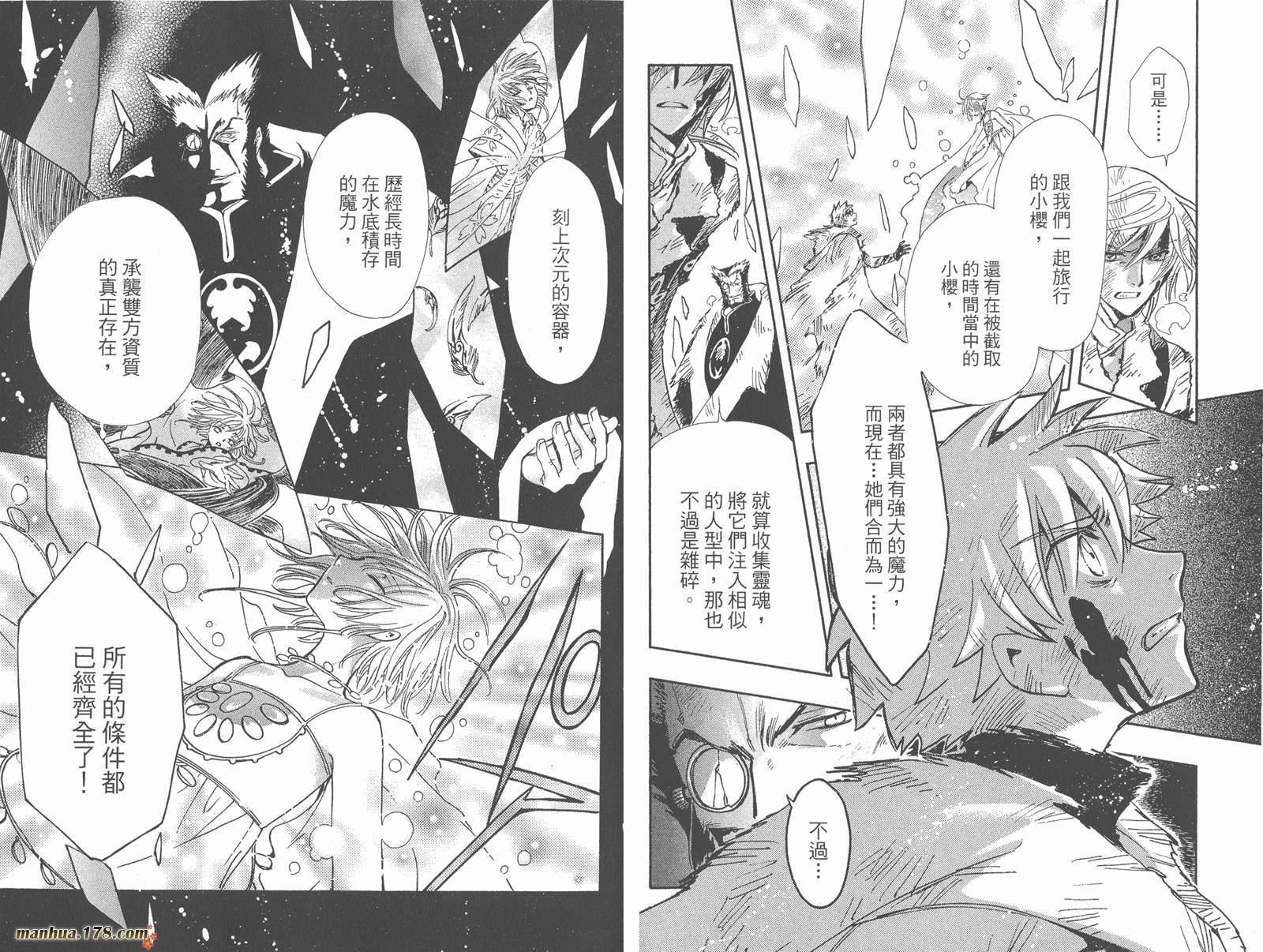 第27卷