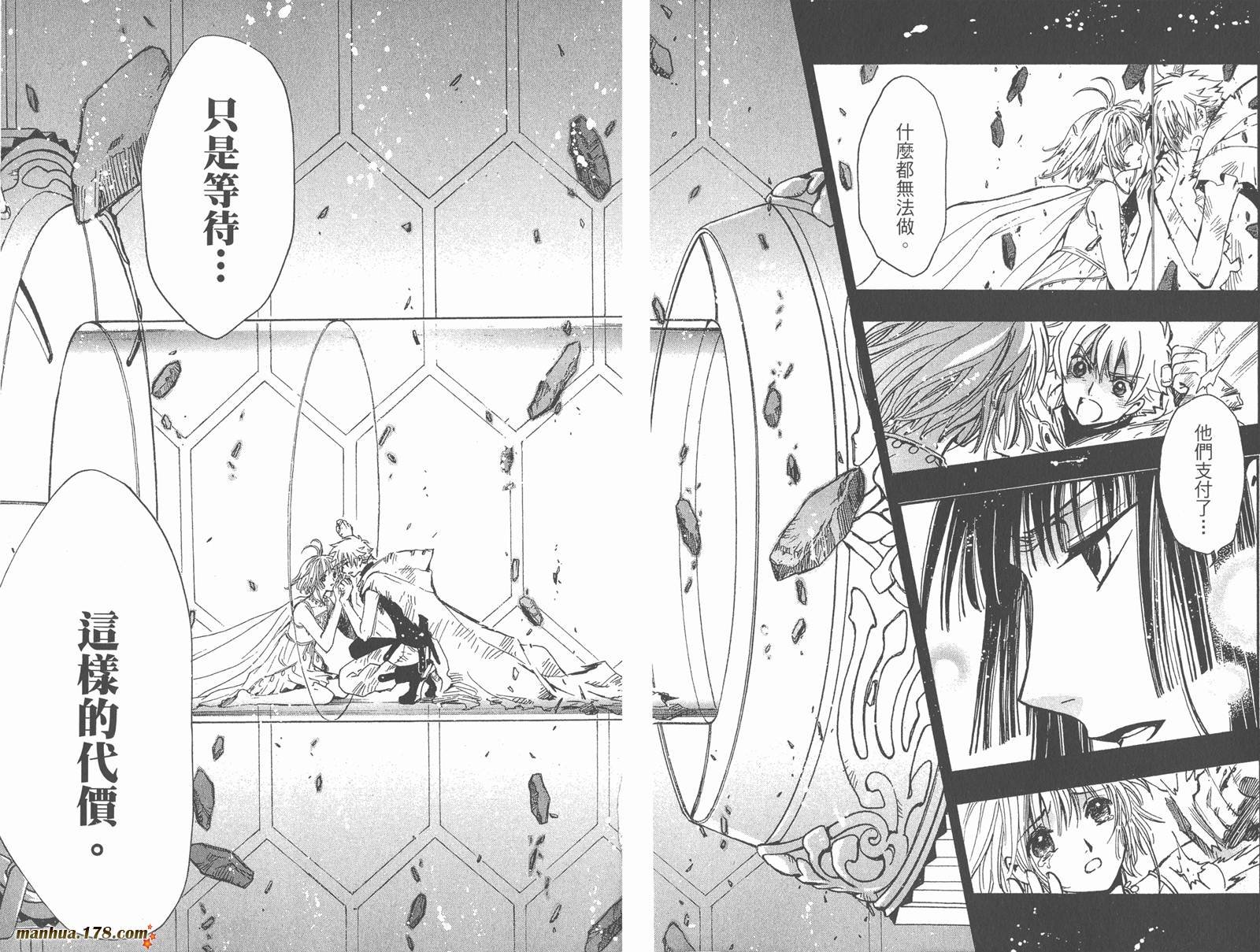 第27卷