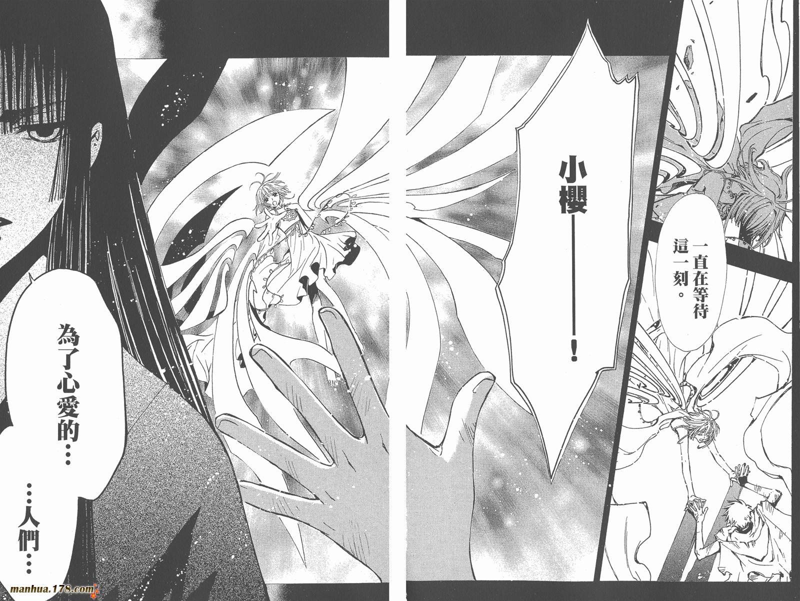 第27卷