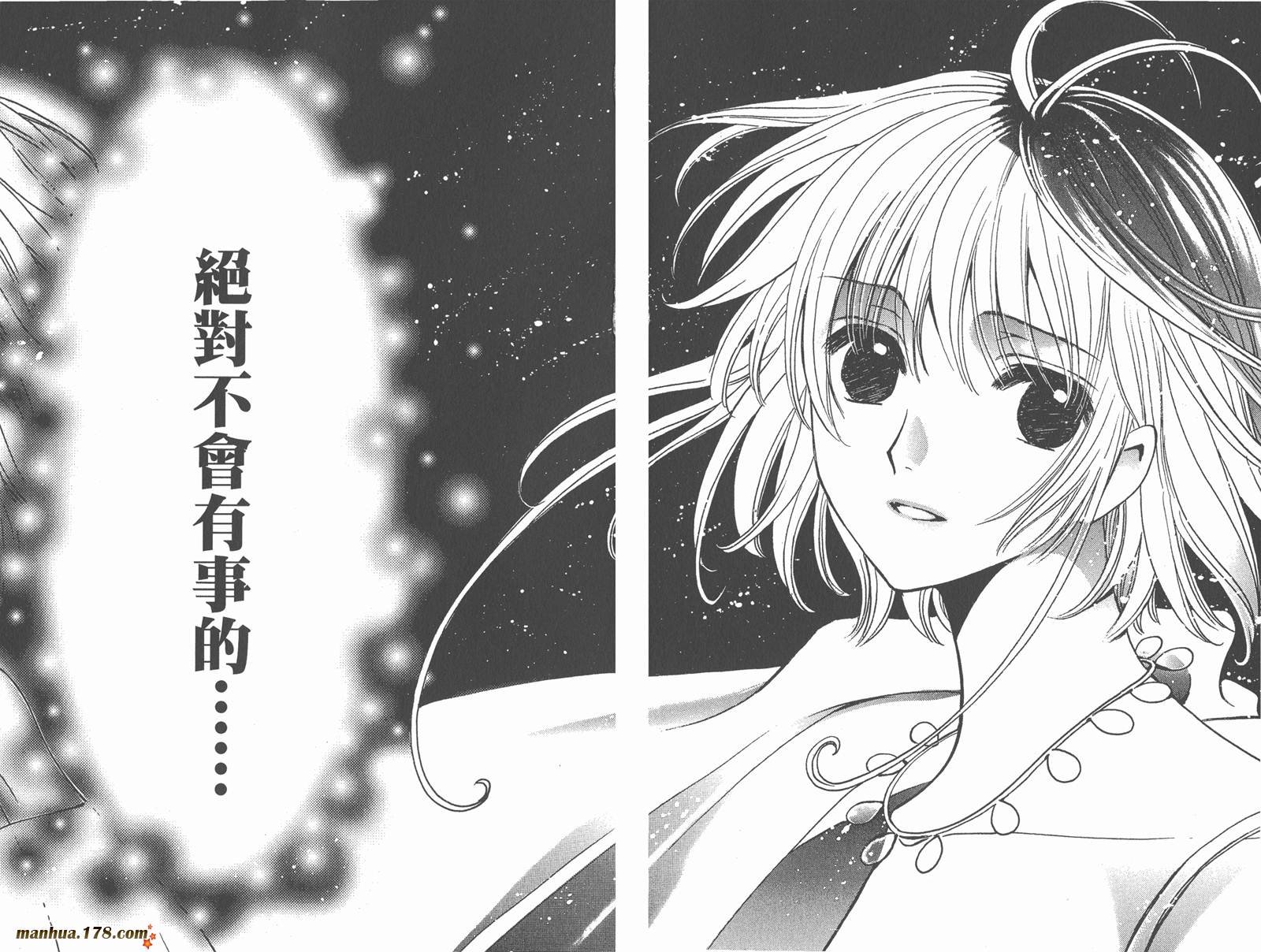 第27卷