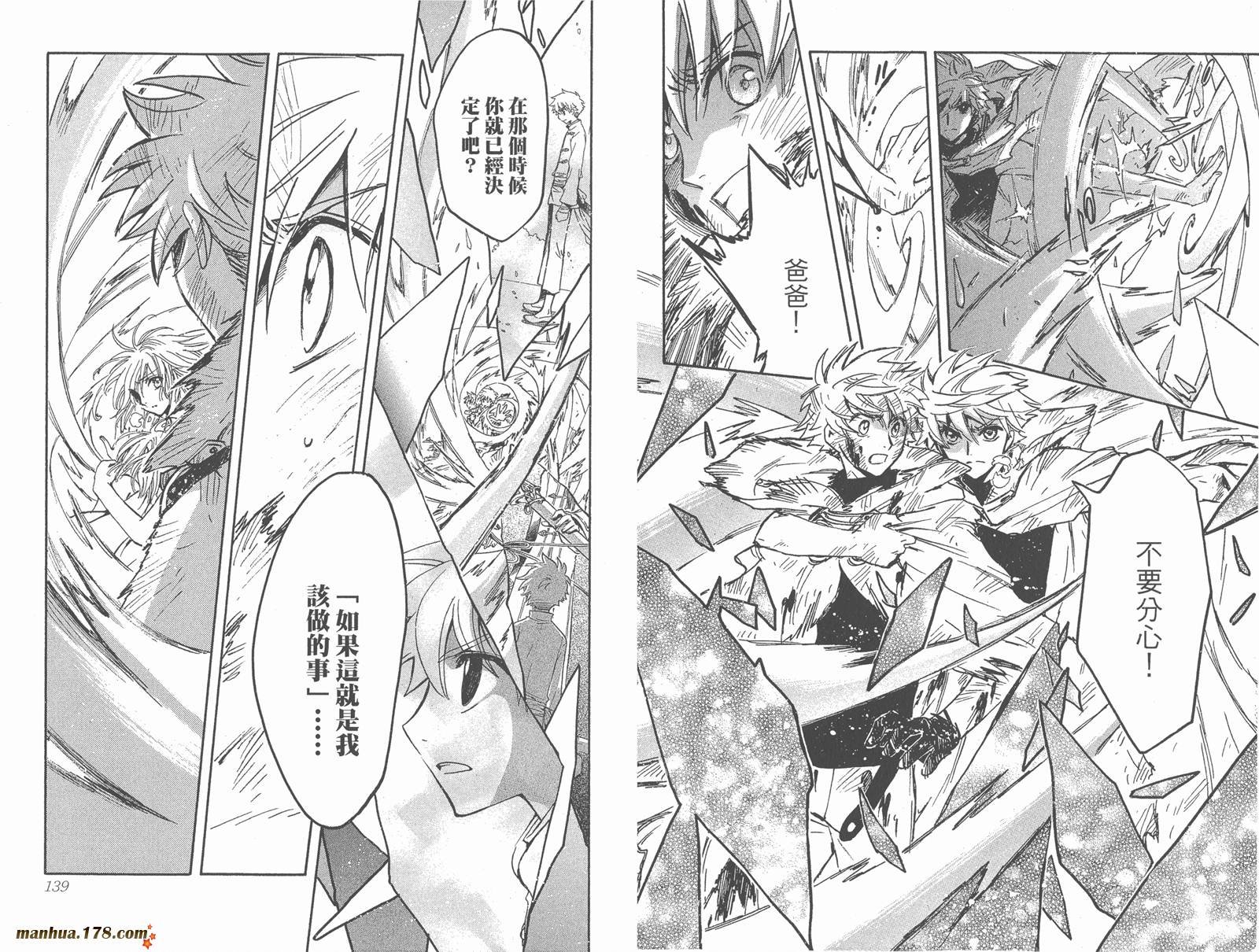 第27卷