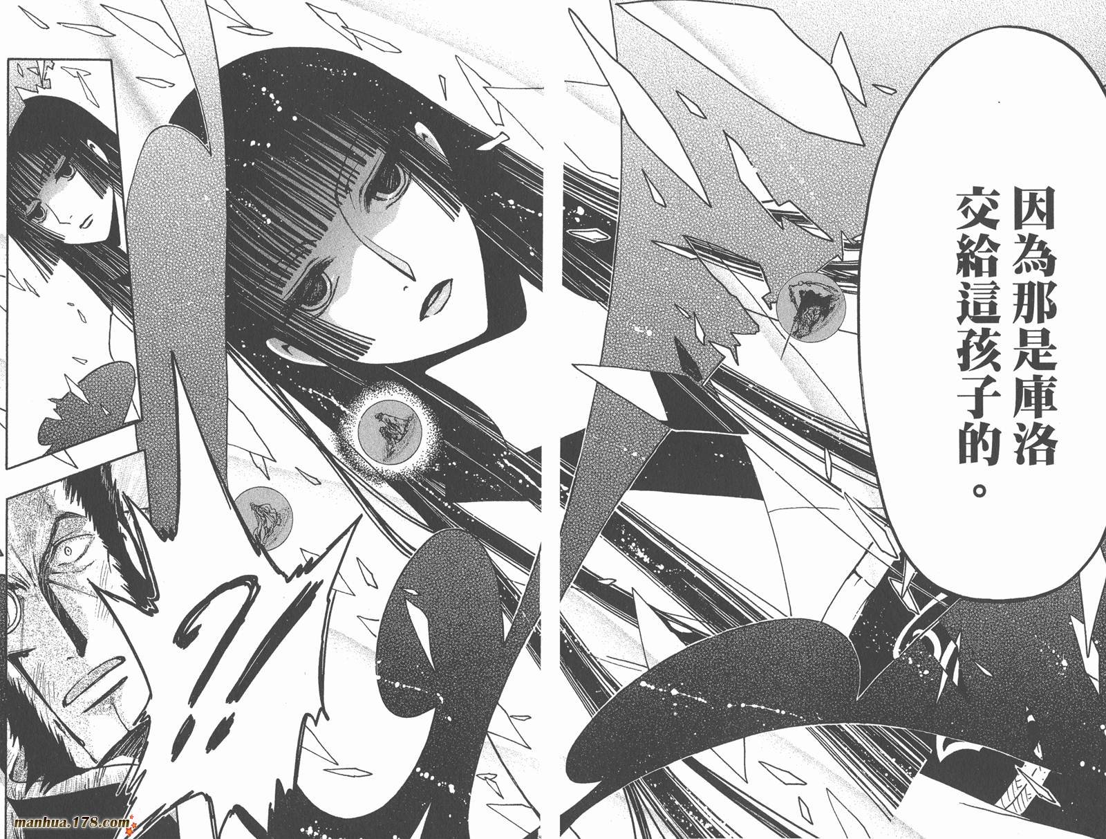 第27卷
