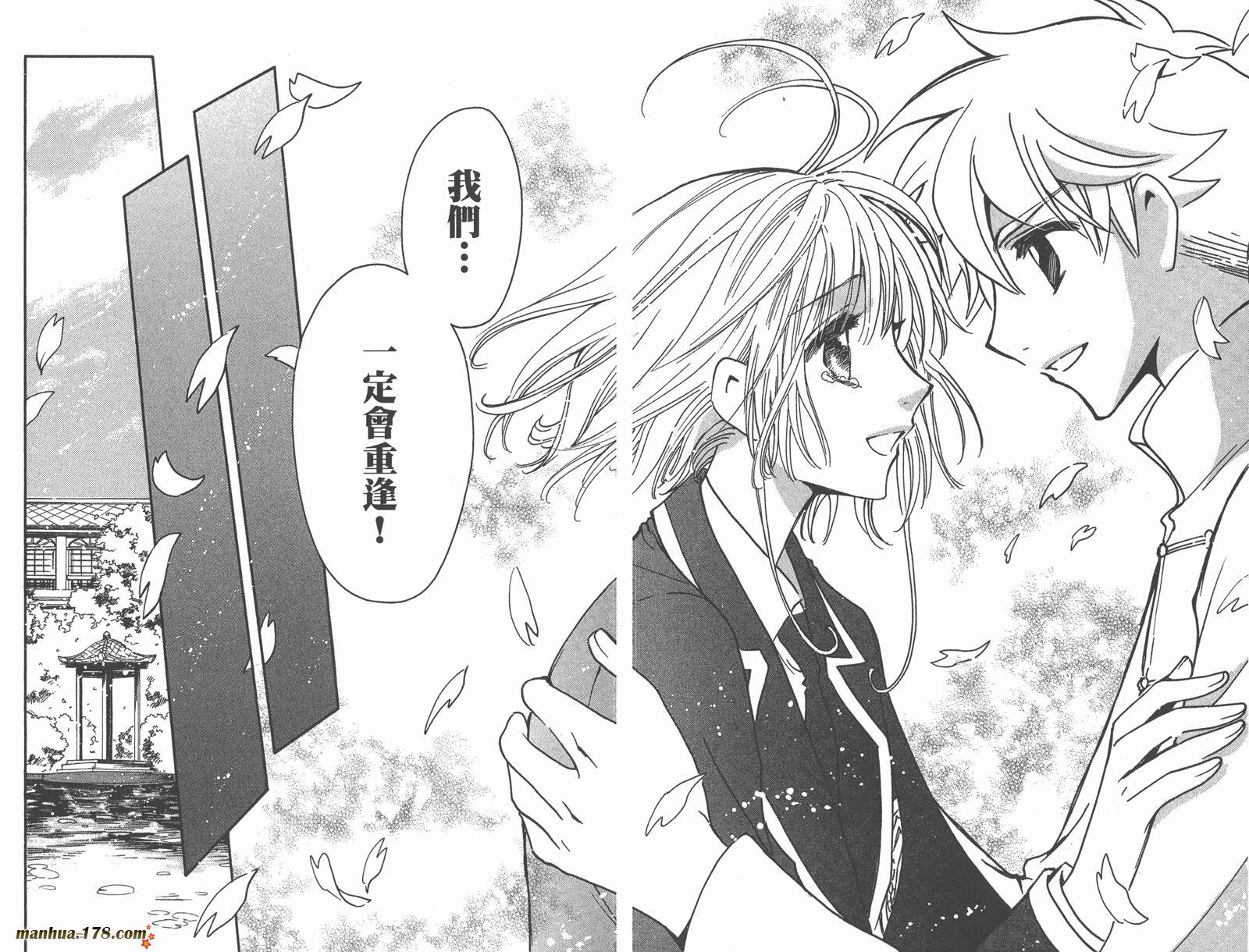 第28卷